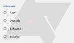 Android 13 app language settings
