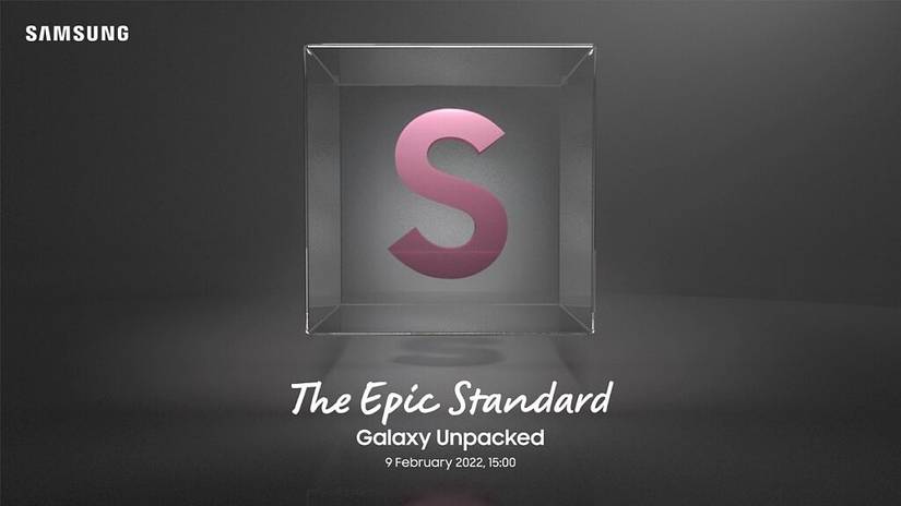 Galaxy Unpacked launch date 