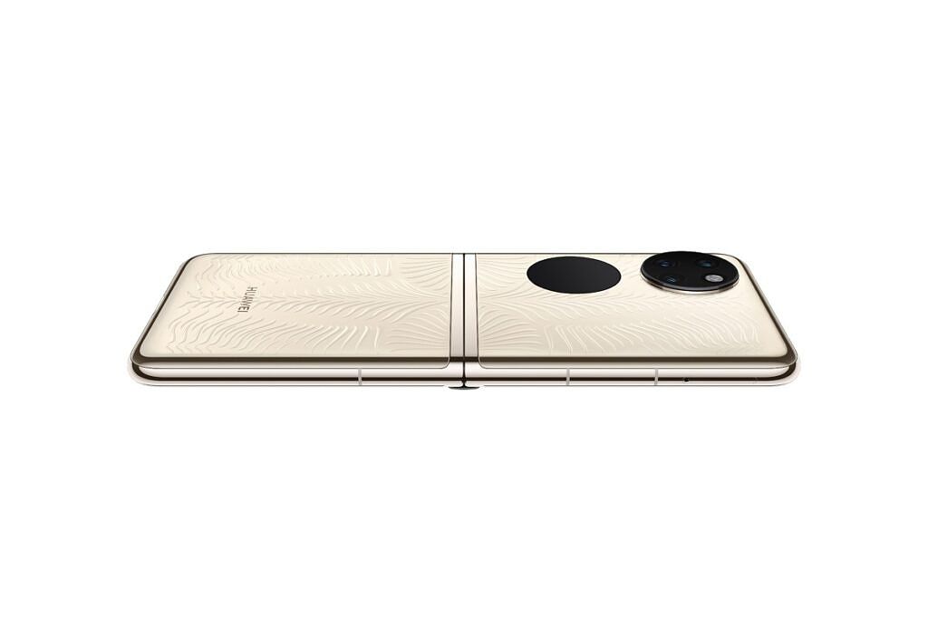 Huawei P50 Pro and P50 Pocket launched internationally