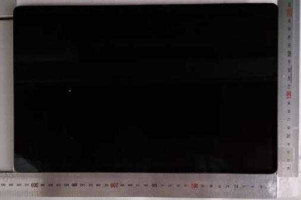 Samsung Galaxy Tab S8 ultra