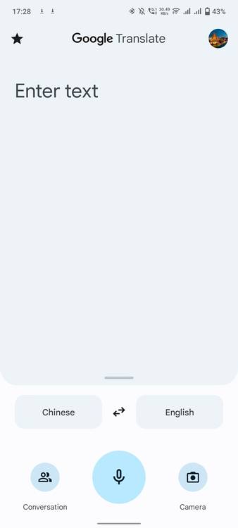 Google Translate home screen