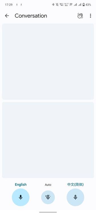 Google Translate conversation feature