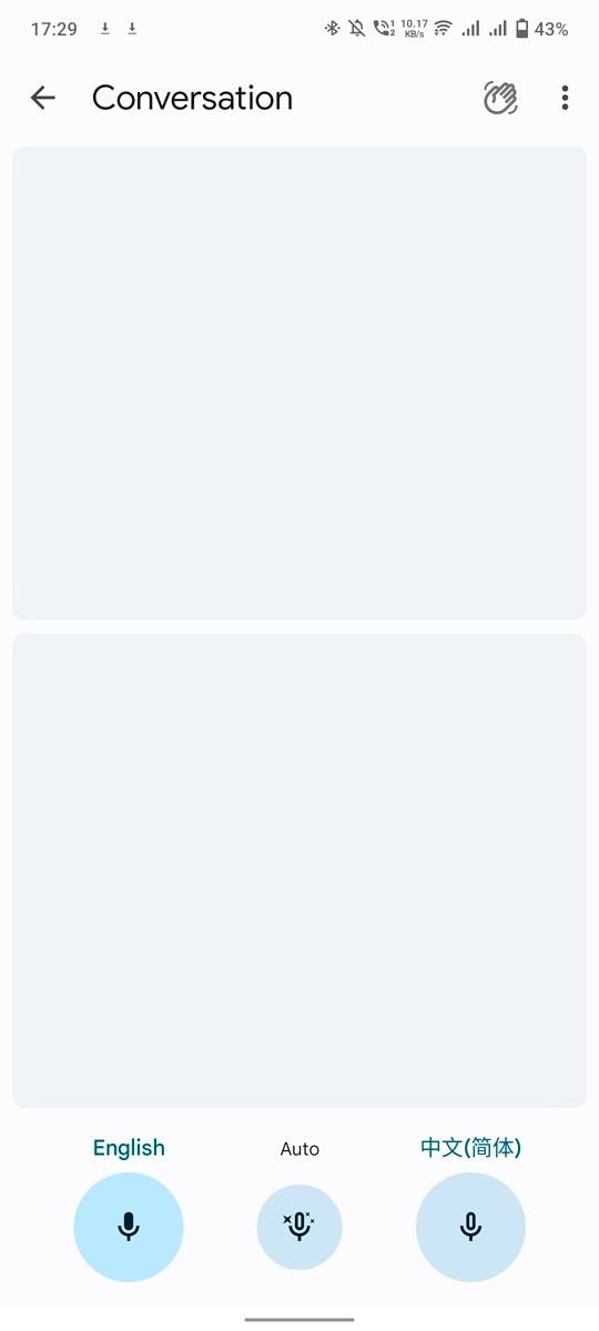 Google Translate conversation feature