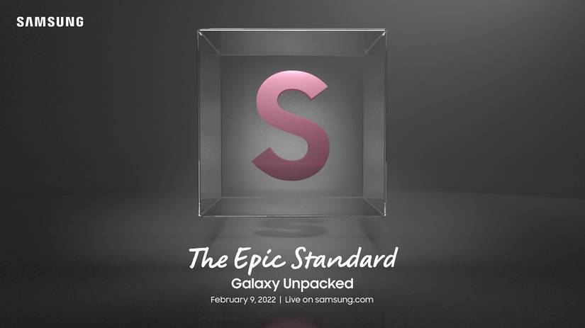 Galaxy Unpacked February 2022