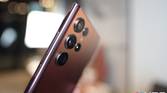Galaxy S22 Ultra cameras