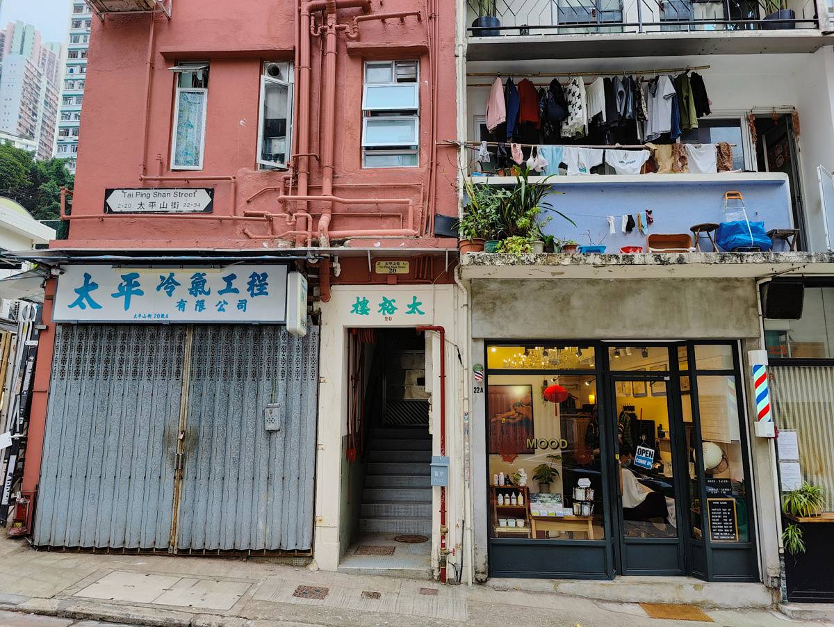 oneplus 10 pro sample