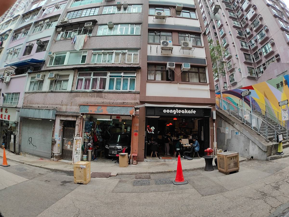 OnePlus 10 Pro, ultra-wide, 150-degree mode