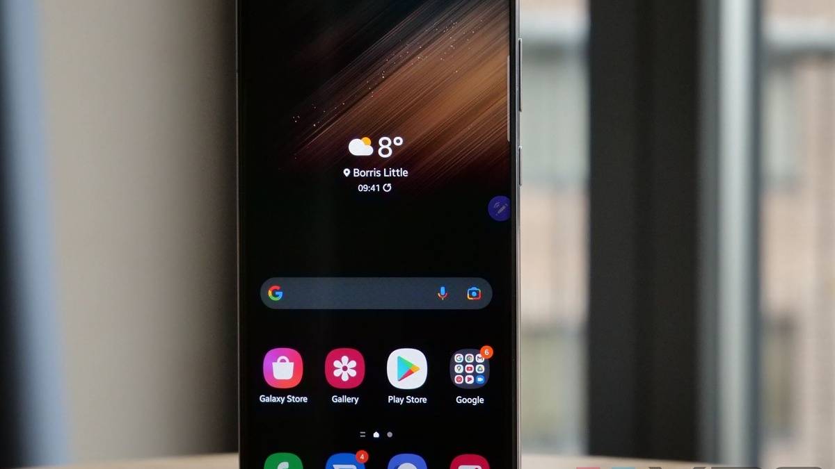 Front screen of the Samsung Galaxy S22 Ultra