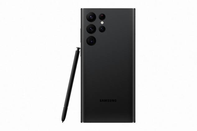 The new Samsung Galaxy S22 series devices run One UI 4.1 based on Android 12, which includes a couple of useful new privacy settings.