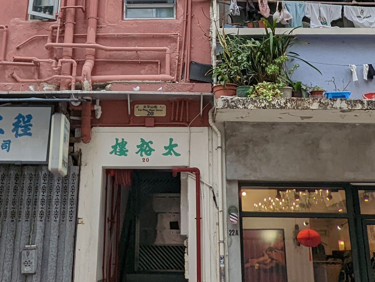 pixel 6 sample