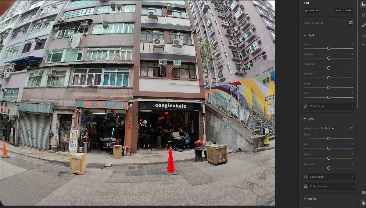 Fixing the distorted fisheye effect in Lightroom