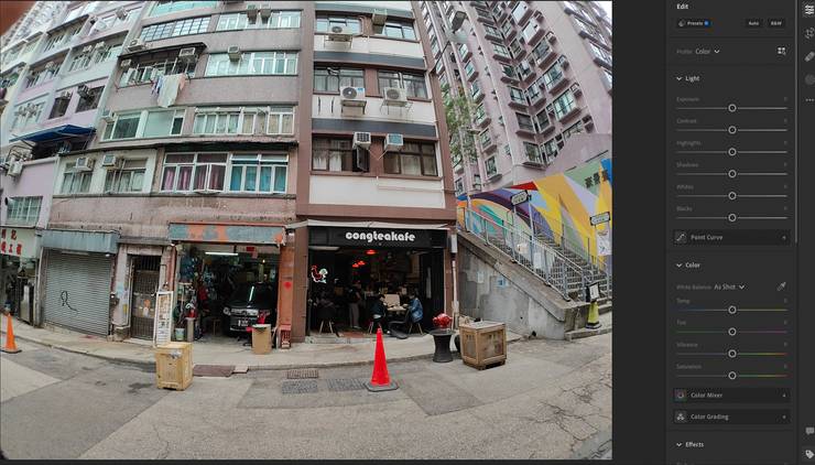 Fixing the distorted fisheye effect in Lightroom