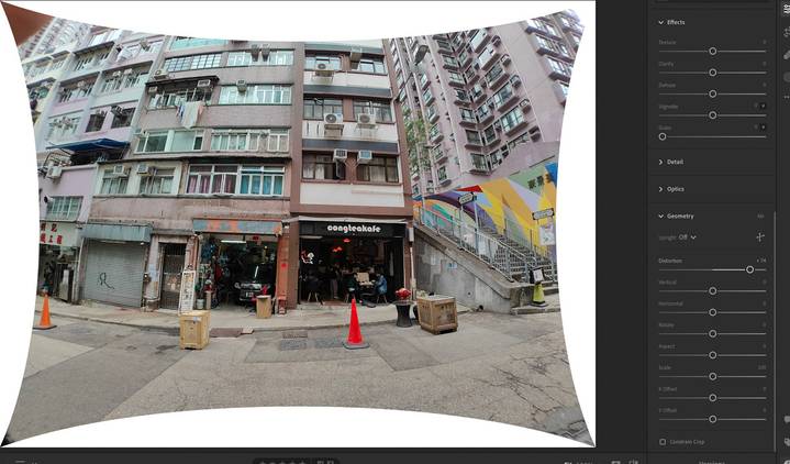 Fixing the distorted fisheye effect in Lightroom