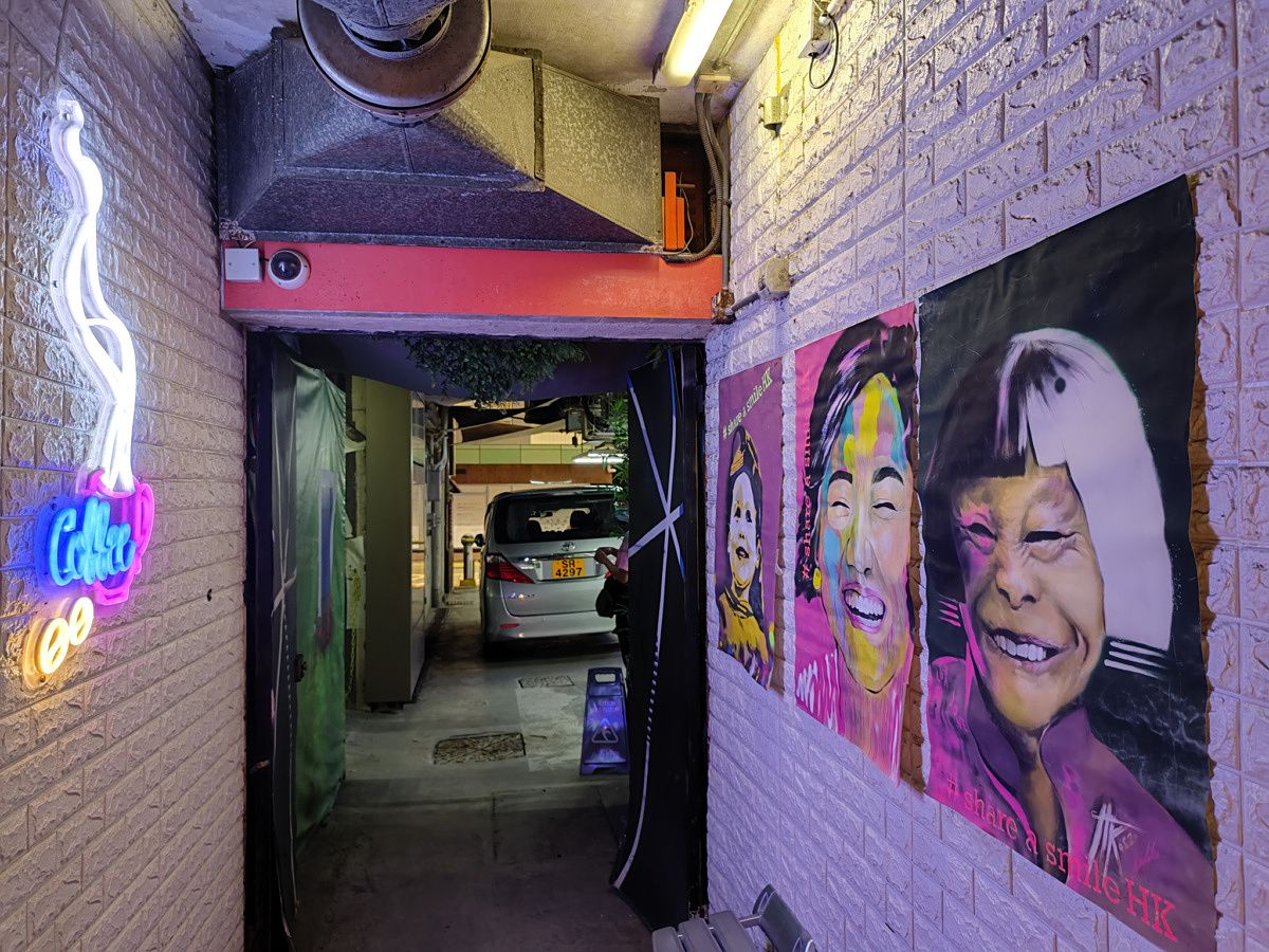 Xiaomi 12 Pro, ultra-wide