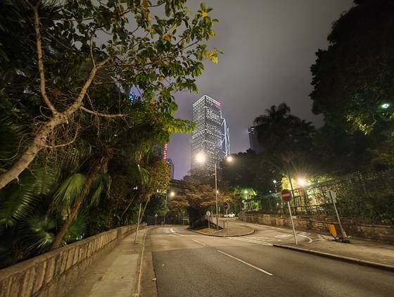 Xiaomi 12 Pro, ultra-wide