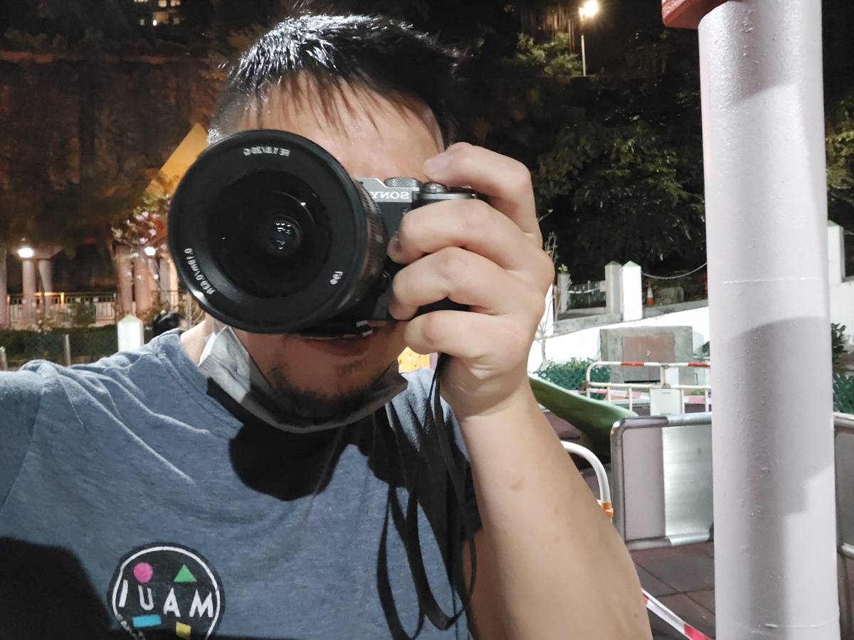 Xiaomi 12 Pro, selfie