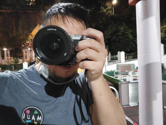 Xiaomi 12 Pro, selfie