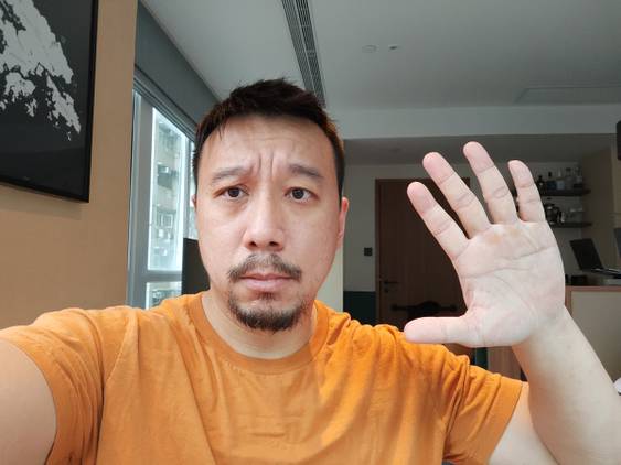 Xiaomi 12 Pro, selfie