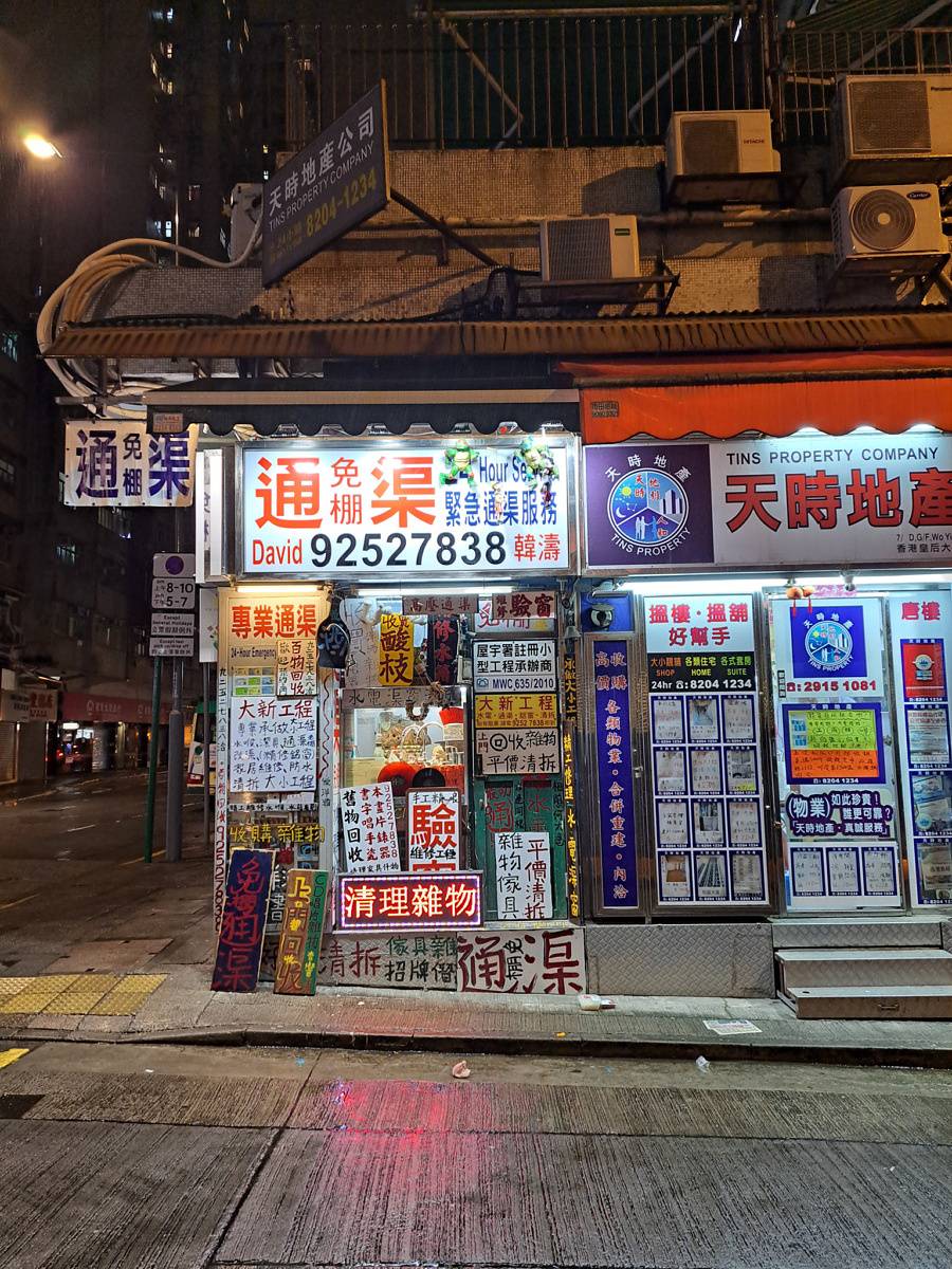 Galaxy A53, main camera