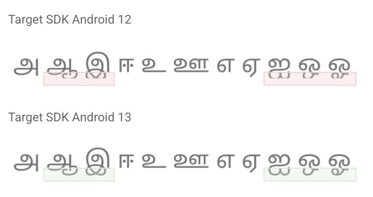 android 13 developer preview 2 text height