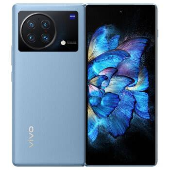 The Vivo X Fold has hardware that's in many ways superior to Samsung's Galaxy Z Fold 3 -- but there's more to a foldable phone than just hardware. 