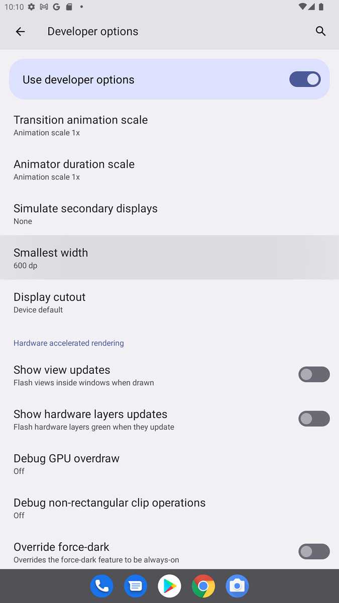 Smallest width setting