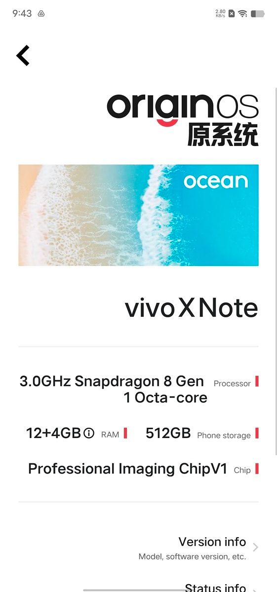 Vivo X Note Hands-On: A 7-inch Phablet with China-only OriginOS