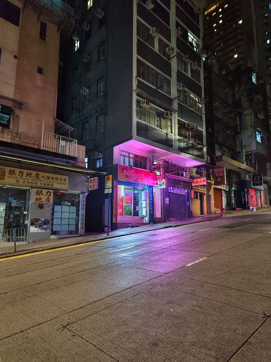 Vivo X80 Pro, main camera