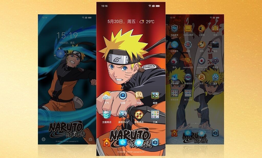 (サートス) realme GT Neo3 NARUTO ナルト限定版 Realme GT Neo 3 NARUTO Limited Edition Smartphone