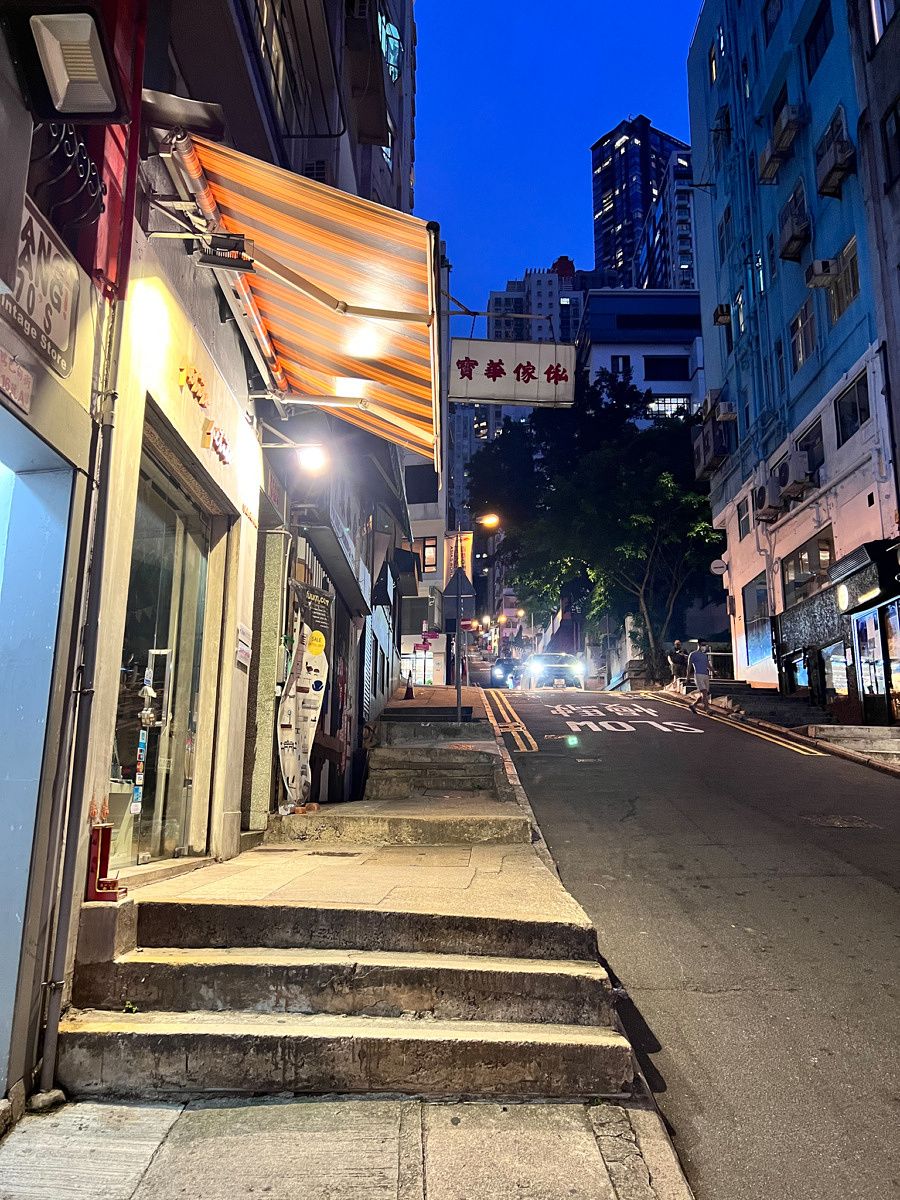 iPhone 13 Pro, main camera