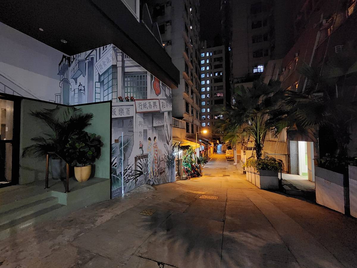 Ultra-wide, Galaxy S22 Ultra