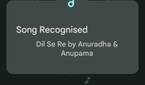 Ambient Music Mod recognition