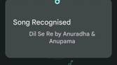 Ambient Music Mod recognition