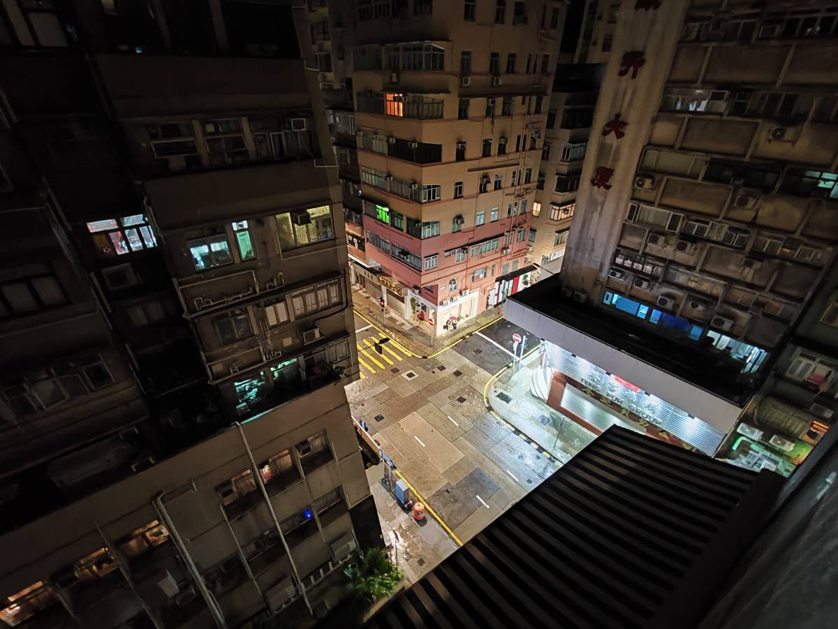 Xiaomi 12 Lite ultra-wide