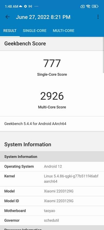 Xiaomi 12 Lite GeekBench score