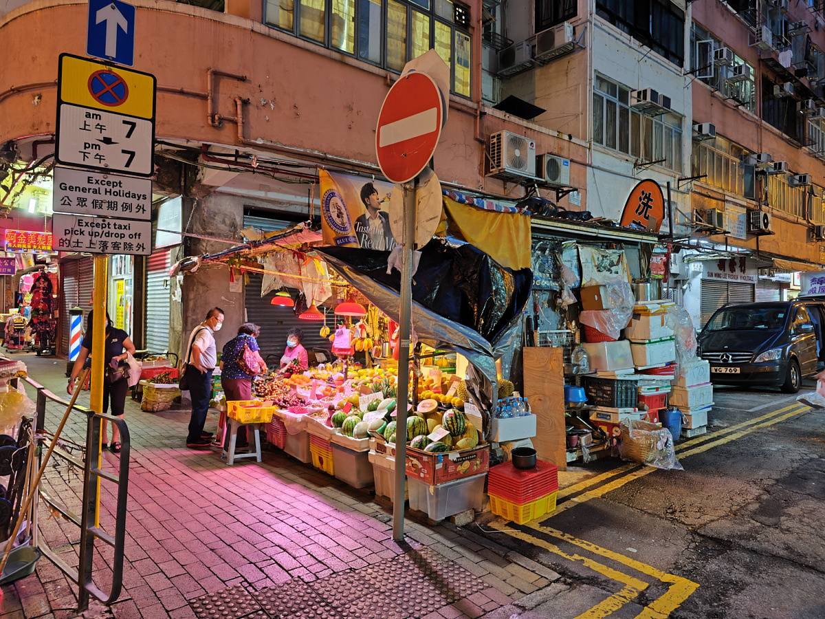 12S Ultra main camera