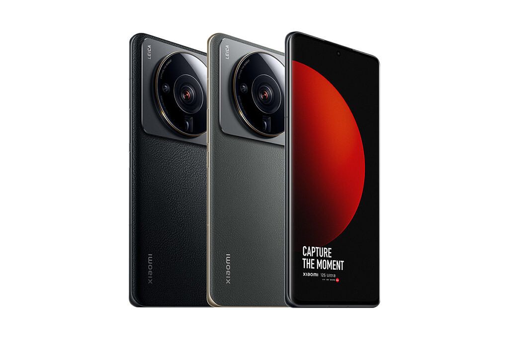 The Xiaomi 12S Ultra is finally here and it's a stunner