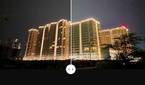 Galaxy Enhance-X brighten image screenshot.