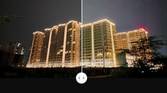 Galaxy Enhance-X brighten image screenshot.