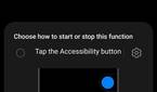 Magnifying glass for accessibility in One UI 5.0