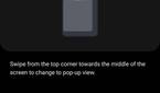Swipe down for pop-up window in One UI 5.0