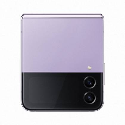 The Galaxy Z Flip 4 is the ideal phone for those who want something more pocketable -- and more stylish. 