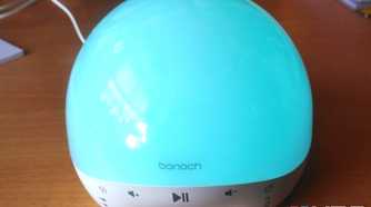 Bonoch smart nursery light scenario eileen brown xda developers