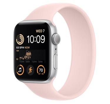 The Silver Apple Watch SE 2 has a polished aluminum finish that gives it a classic look.
