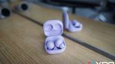 Galaxy buds 2 pro