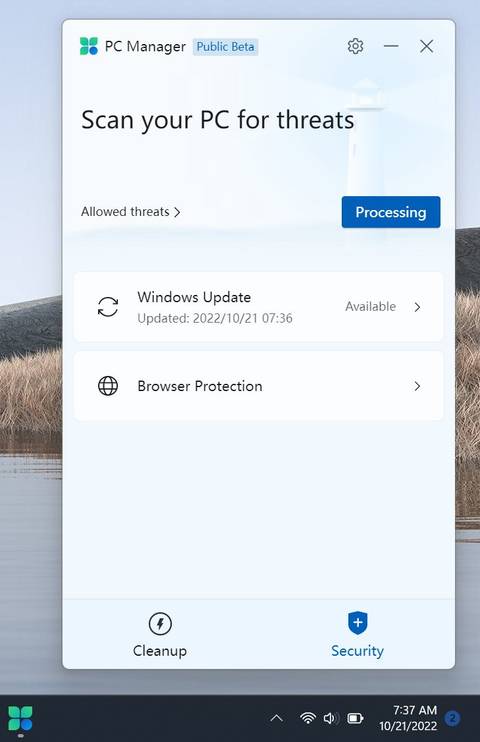 Screenshot of Microsoft PC Manager in the Security tab, with a security scan running and other options