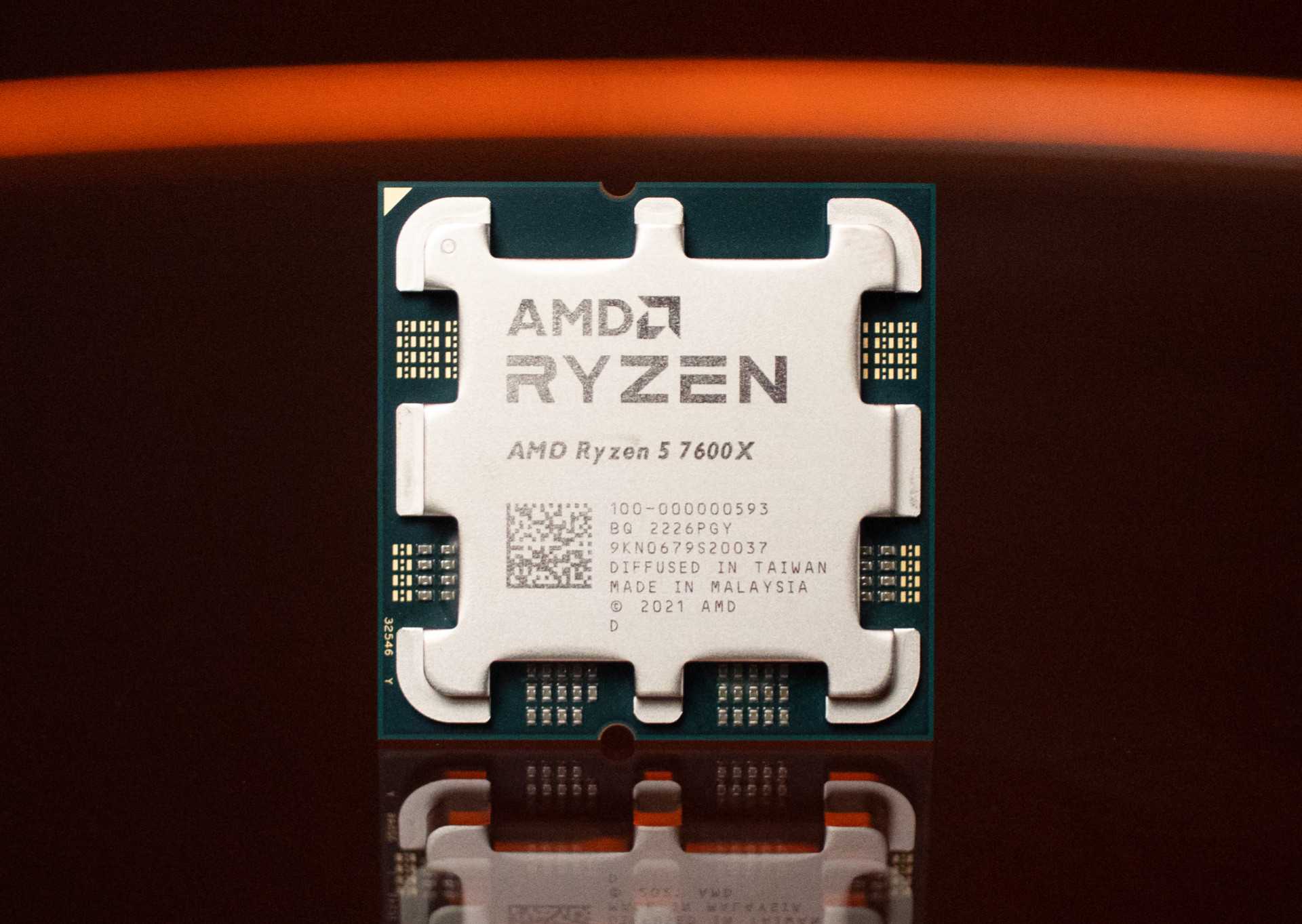 AMD Ryzen 5 7600X