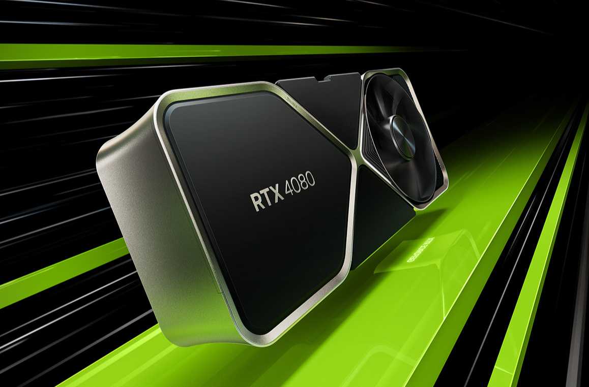 RTX 4080