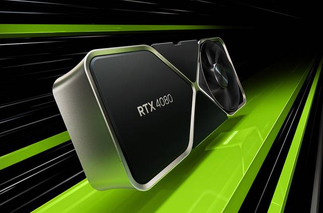 RTX 4080