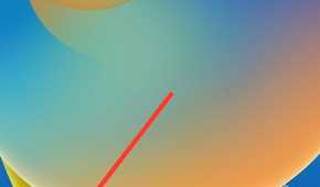 minimized album art on the now playing activity on the Lock Screen